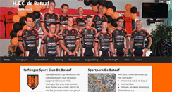 Desktop Screenshot of bataaf.com