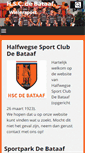 Mobile Screenshot of bataaf.com